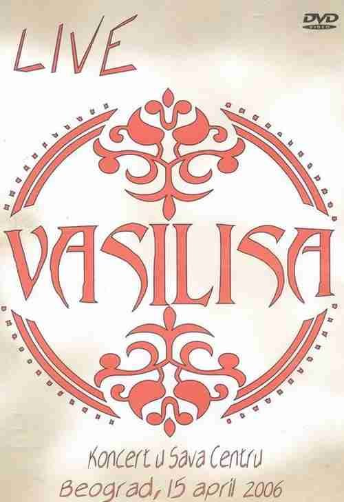 VASILISALIVE